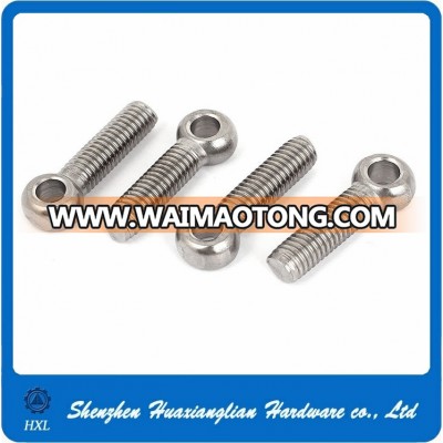 DIN444 Partial or Full Threaded Swing Eye Bolt